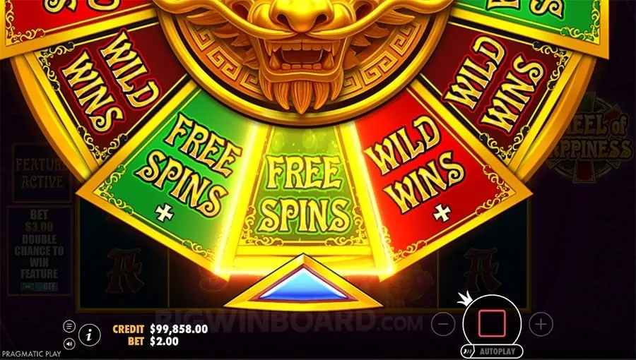 Live Roulette wheel spinning